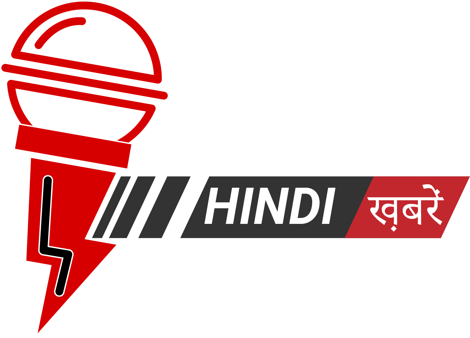 logo hindi khabare